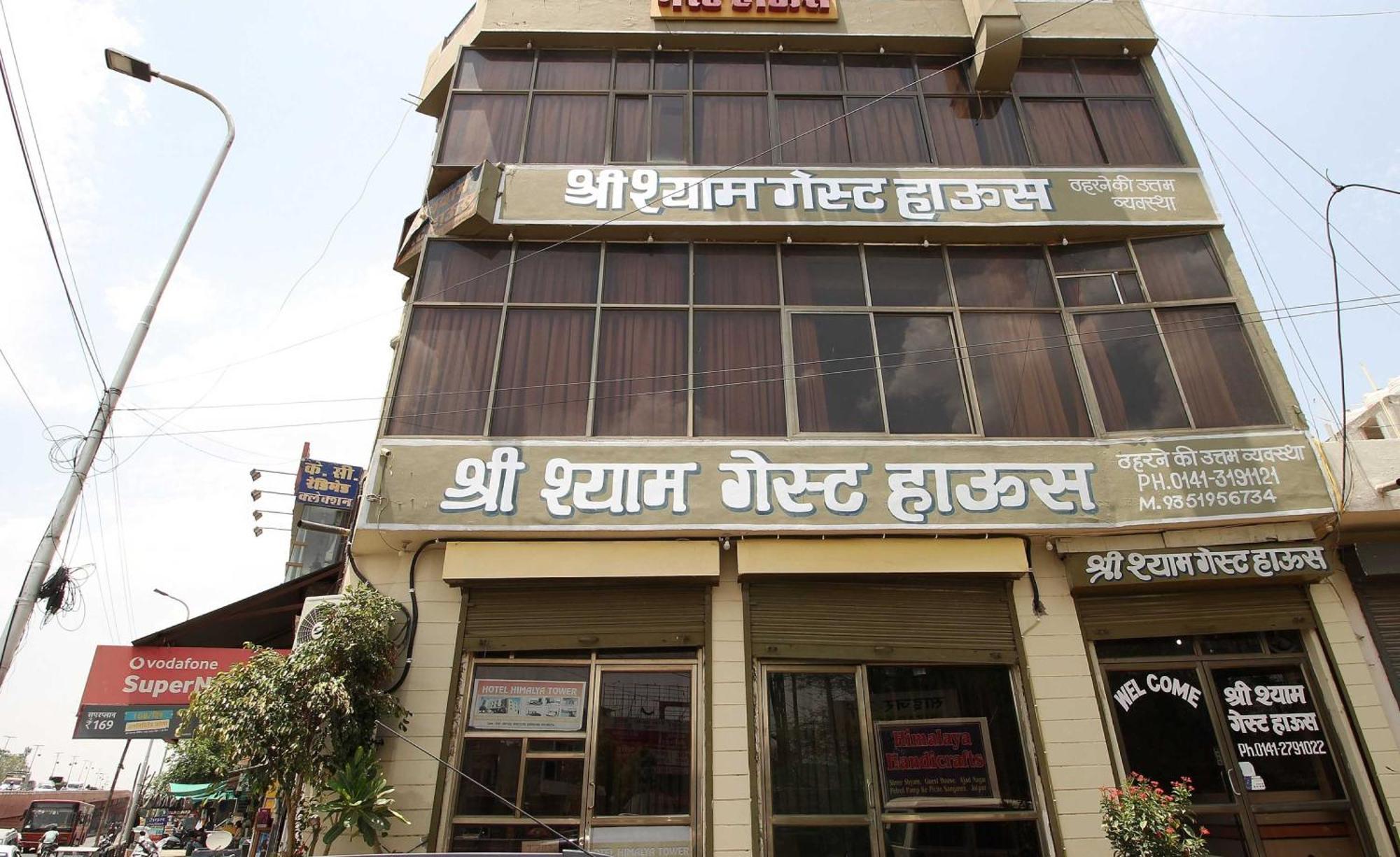 Hotel O Shree Shyam Guest House 斋浦尔 外观 照片