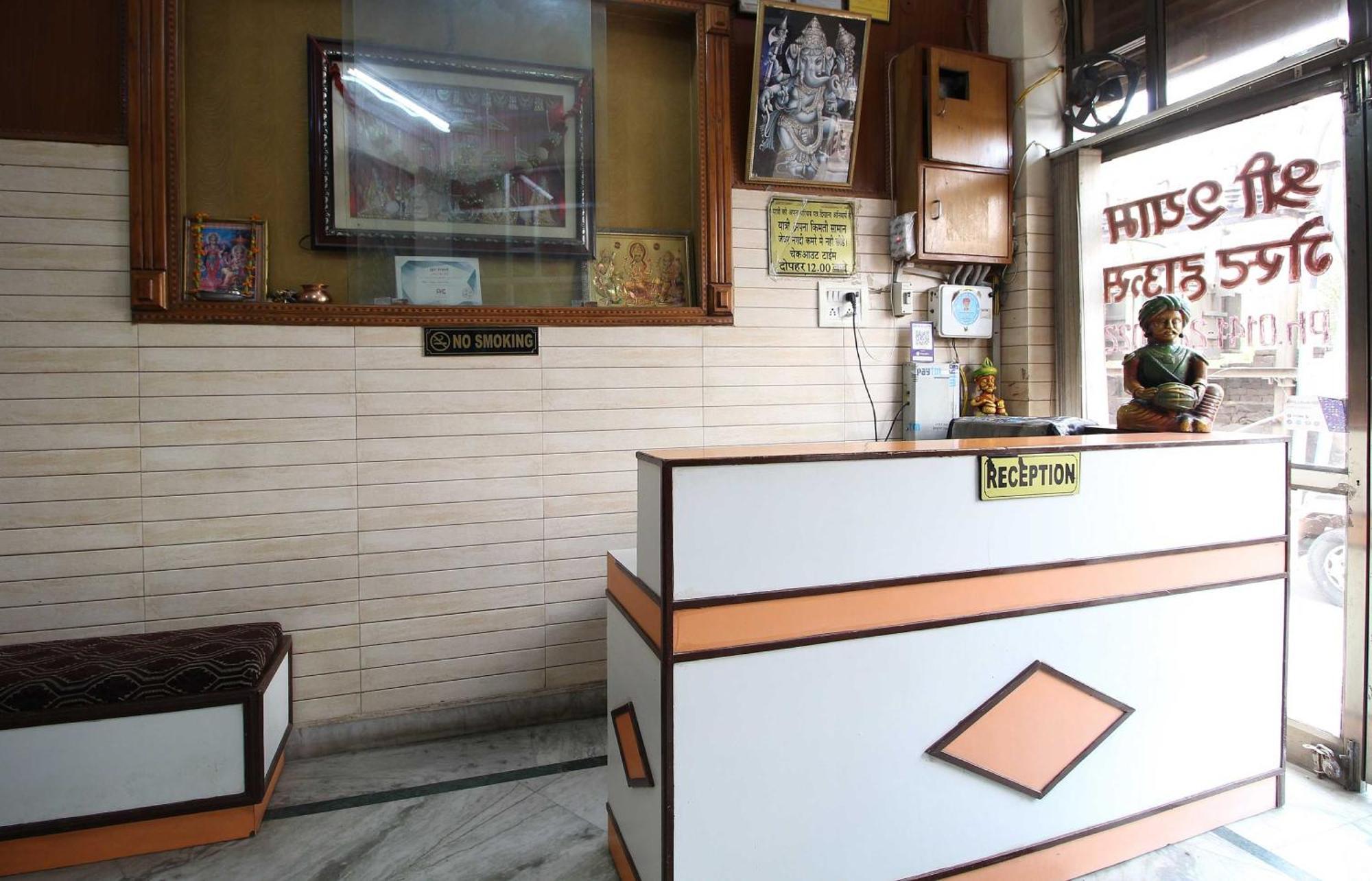 Hotel O Shree Shyam Guest House 斋浦尔 外观 照片
